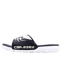 Li-Ning x CBA Sport Slides 'Black' ABTQ015-1