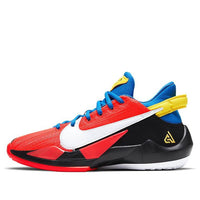 (GS) Nike Zoom Freak 2 'Bright Crimson' CN8574-606