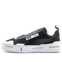 PUMA UEG x Court Play Slip-On 'Gravity Resistance - Black' 361637-01