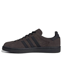 adidas x Kicks Lab Campus 'Maroon Core Black' FZ5577