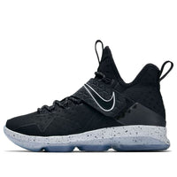 Nike LeBron 14 EP 'Chase Down' 852405-002