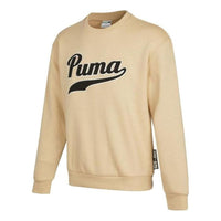 PUMA Team Crew Neck Sweatshirt 'Beige' 534383-20