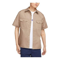 Nike Sb Tanglin Short Sleeve Woven Button Skate Top 'Khaki' FQ0400-247