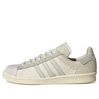 adidas x Highsnobiety Campus 'HIGHArt' IG8171