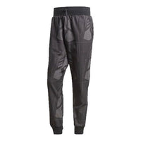 adidas M Jqrd Ftw Pant Sports Stylish Loose Bundle Feet Sports Long Pants Black Gray FS4299