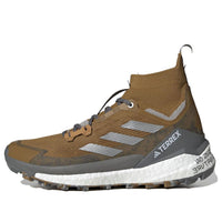 adidas Terrex Free Hiker 2 x and wander 'Bronze Strata' HQ1444