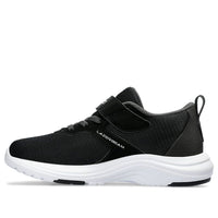 (GS) ASICS Lazerbeam ML-MG 'Black White' 1154A170-001