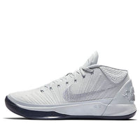 Nike Kobe A.D. Mid 'Pure Platinum' 922482-004