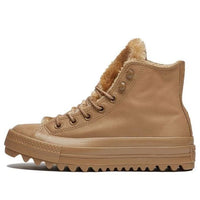 (WMNS) Converse Chuck Taylor All Star Lift Ripple 562424C