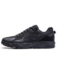 Li-Ning Gundam 'Black' ARNT011-2