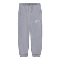 Li-Ning Way Of Wade Label Logo Joggers Sweatpants 'Grey' AKLS373-2