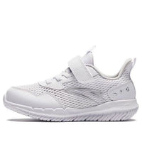 (PS) ANTA Running Series Sneakers 'White' A12439967-5