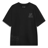 Li-Ning Coconut Palm Graphic T-shirt 'Black' AHST189-5