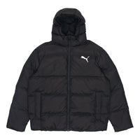 PUMA Essential Down Coat 'Black White' 586929-01