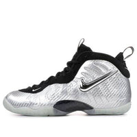 (GS) Nike Little Posite Pro 'Silver Surfer' 644792-007