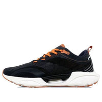 Li-Ning Super Light 18 'Black Orange' ARMR007-11