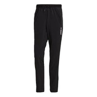 adidas Logo Loose Lacing Sports Pants Black GI7310