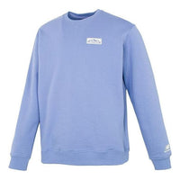 New Balance Logo Lifestyle Sweatshirt 'Blue' 5CC44613-LBL