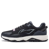 (WMNS) Li-Ning Gundam 'Black White' ARNT012-2