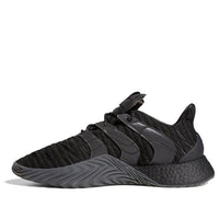 adidas x Pharrell Sobakov 2.0 'Black Future' GX2481
