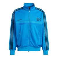 adidas Originals Blue Version Logo Hoodie IA2468