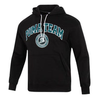 PUMA Team Hoodie 'Black' 539274-01