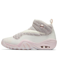 Pigalle x NikeLab Air Shake Ndestrukt 'Carmen Electra' AA4315-100