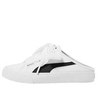 (WMNS) PUMA Bari Mule Ribbon 'White Black' 382331-03