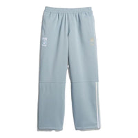 adidas x Dime SS23 Superfire Track Pants 'Grey' HZ7250