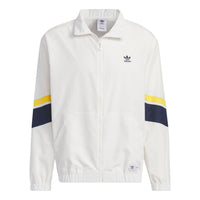 adidas originals x Disney Windbreaker 'Dumbo - White' IN1048