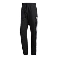 adidas originals Insley Tp Breathable Athletics Training Sports Long Pants Black EB5066
