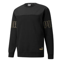PUMA Winterized Crew Bronzing Logo Splicing Sports Round Neck Pullover Black 848256-01
