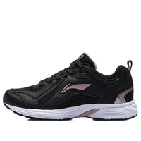 (WMNS) Li-Ning Running Low 'Black Rose Gold' ARHP148-3
