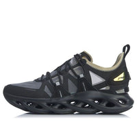 Li-Ning Arc 'Black Green' ARHQ043-2