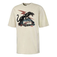 PUMA x Rhude Tee Short Sleeve Creamy White 595339-32