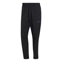 adidas originals Adaptive Track Pants 'Black' HN0387