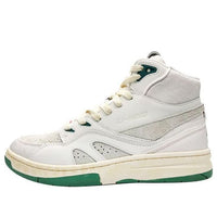 Li-Ning 937 Deluxe Hi x 1807 'White Green' AGBQ135-1