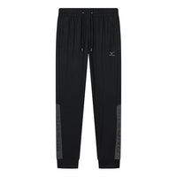 Mizuno Logo Outdoor Casual Pants 'Black' A2CF3112