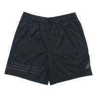 adidas 4KRFT Sho CC Wv Training Sports Short Pant Male Black CD7807