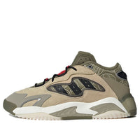 adidas Streetball 2.0 'Savannah' GX8821