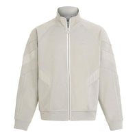 adidas originals Rekive Track Jacket 'Metal Grey' HK7367