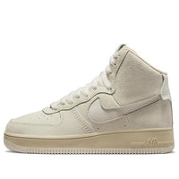 (WMNS) Nike Air Force 1 Sculpt 'Sail Sesame' DC3590-105