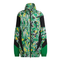 (WMNS) adidas by Stella McCartney Printed Woven Track Top 'Multi-Color' HG1934