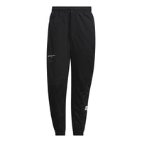 adidas Sportswear Lounge 7 Pants 'Black' IP4989