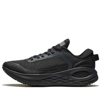 (WMNS) Li-Ning Furious Rider 6 Essential 'Black' ARZS004-2