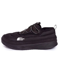 THE NORTH FACE NSE Chukka Boots 'Tnf Black' NF0A7W4PKX7