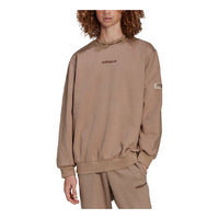Men's adidas originals Embroidered Logo Sports Pullover Round Neck Brown HM2664