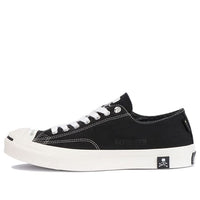 Mastermind Japan x Converse Addict Jack Purcell 'Black White' 33300660