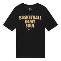 Nike Sportswear Alphabet Printing Short Sleeve Black CT5970-011