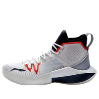Li-Ning VIII High-Top ABAQ025-2